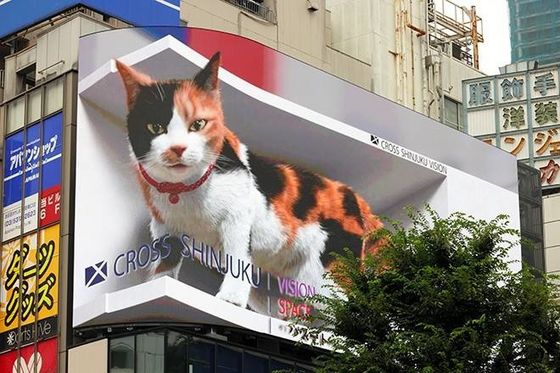 Οθόνη ενότητας των τρισδιάστατων οδηγήσεων P3.91 P2.064 P1.875 που διαφημίζει 250*250mm